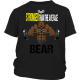 Stronger Than The Average Bear District Youth Shirt - Tru Nobilis